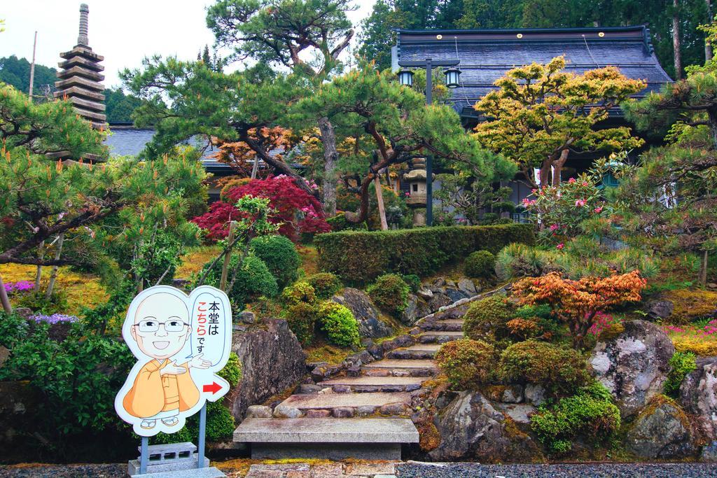 高野山 宿坊 熊谷寺 -Koyasan Shukubo Kumagaiji- Hotel Wakayama Exterior photo