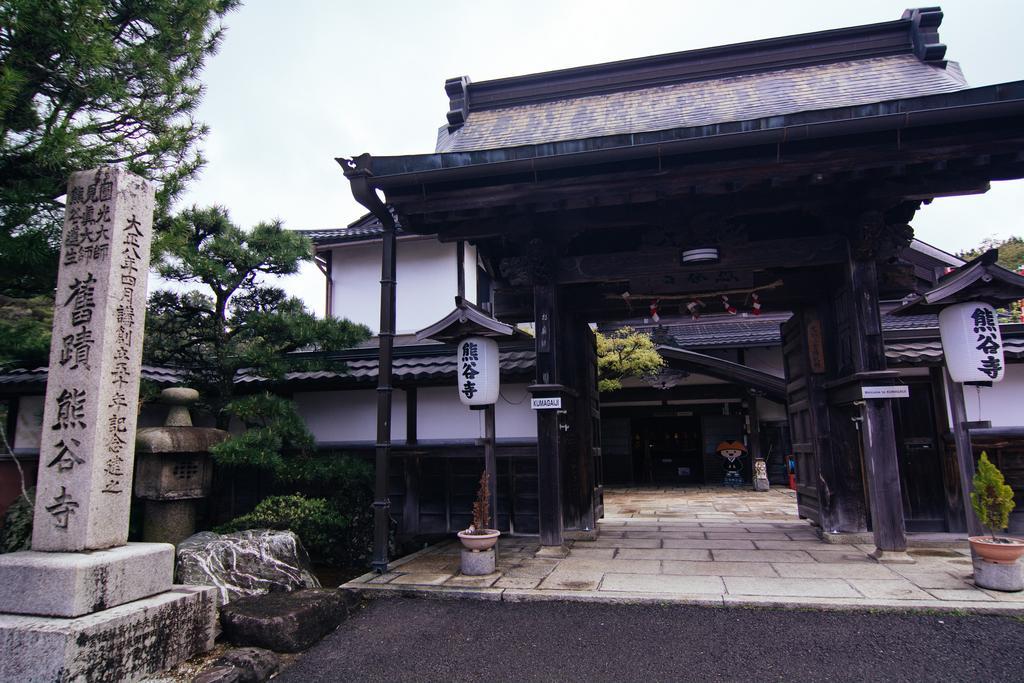 高野山 宿坊 熊谷寺 -Koyasan Shukubo Kumagaiji- Hotel Wakayama Exterior photo